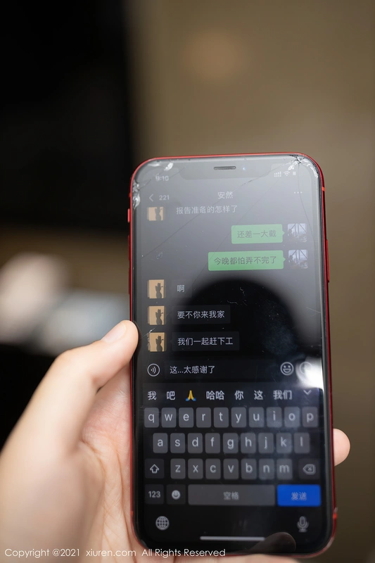 XIUREN秀人网 2021.10.12 NO.4051 - 安然Maleah