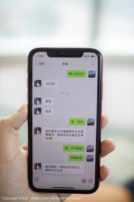 XIUREN秀人网 2021.12.30 NO.4409 - 安然Maleah