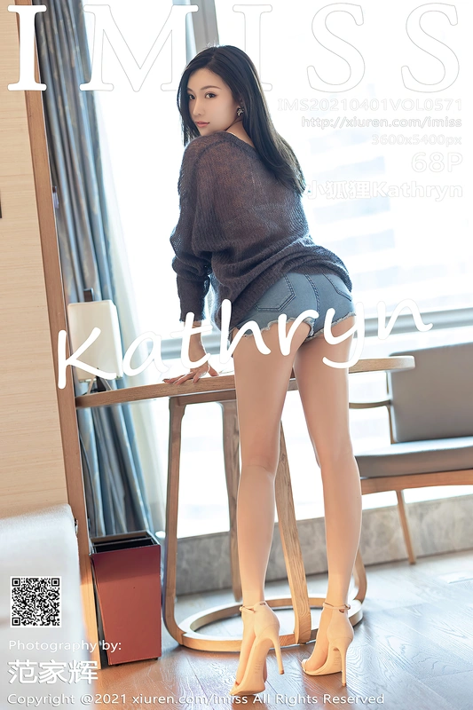 [IMISS爱蜜社] 2021.04.01 VOL.571 - 小狐狸sica