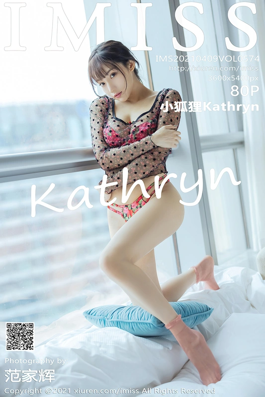 [IMISS爱蜜社] 2021.04.09 VOL.574 - 小狐狸sica