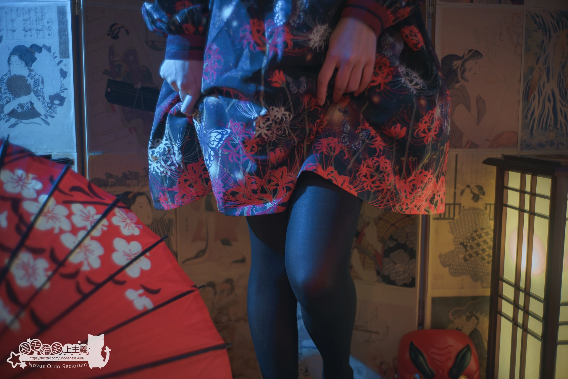 木花琳琳是勇者 - NO.113 彼岸花の咲く夜に 1