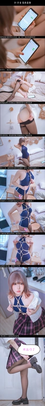 危险关系 - 虎森森